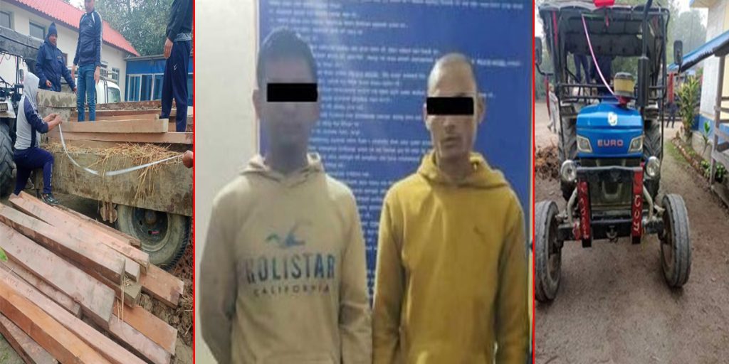 प्रहरीलाई ९५ हजार घुस दिन खोज्ने अर्जुनधाराका २ जना रकमसहित पक्राउ