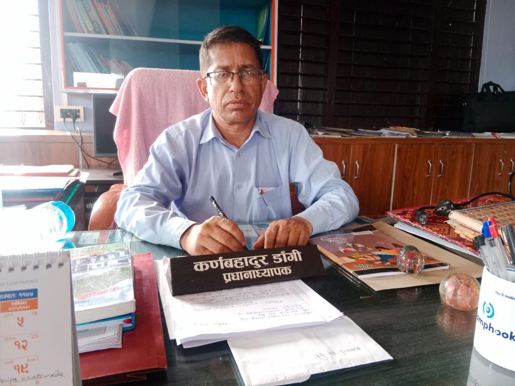 कनकाई माविको प्रअमा डाँगीको निरन्तरता