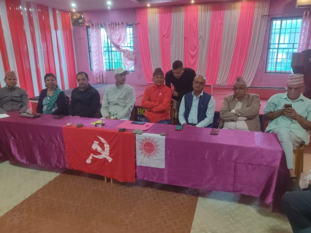 एमालेले कनकाईमा बनायो ५५ सदस्यीय सुरक्षा दस्ता
